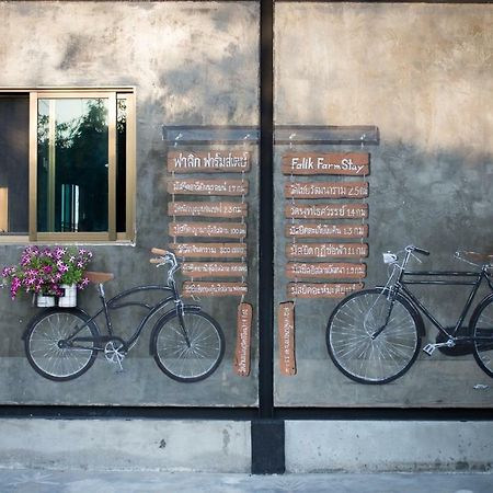 Falik Farm Stay Аюттхая Екстер'єр фото